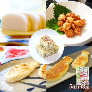  Ε ubNtCf[ 2025 M炩܂ڂl W 5 KN006 g lߍ킹  Y i j  񂹃O Mtg  v[g y т̂ 