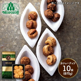 楽天市場 モロゾフ クッキー 賞味期限 クッキー クッキー 焼き菓子 スイーツ お菓子の通販