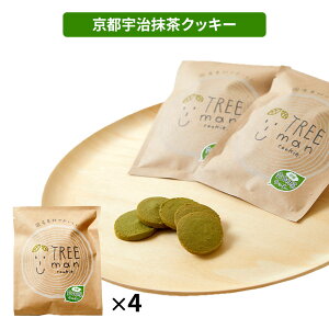 y䂤pPbgz TREEmanNbL[ 4܃Zbg e5 ȕ  Og F NbL[ rXPbg  wV[ a َq mَq v[g  Mtg j 