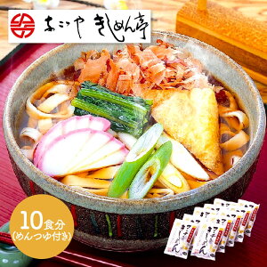  Ε 2025 Ȃ₫߂ ÉR[`߂10H NK003 ߂   ǂ É 񂹃O v[g Y j Ԃ  i 蕨 Hו Hi