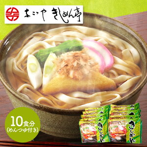  Ε 2025 Ȃ₫߂ ł߂10H NK010 ߂   ł yY É 񂹃O v[g Y j Ԃ  i 蕨 Hו Hi Mtg 