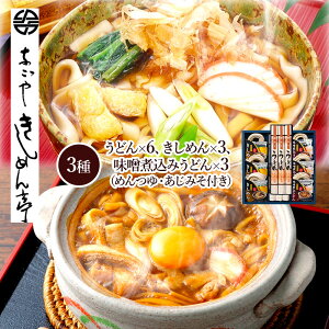  Ε 2025 y`2026/2/4͂zȂ₫߂ 낢ˋl G NKBY-50 Xύ݂ǂ ߂ ǂ 3 É ݂ύ݂ǂ  񂹃O v[g j