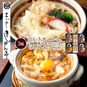  Ε 2025 y`2026/2/4͂z Ȃ₫߂ 낢ˋl S NKBY-30 Xύ݂ǂ ߂ ǂ 3 É ݂ύ݂ǂ  񂹃O v[g 