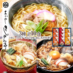  Ε 2025 y`2026/2/4͂z Ȃ₫߂ Ȃ₢낢 Y NKKT-50 ߂ ǂ J[ǂ 3 v 10H É Xύ݂ǂ 񂹃O v[g j 