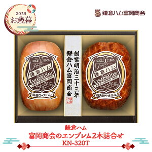  Ε 2025 y2025/11/21`12/25͂z qn x  Gu 2{ l KN-320T NMKN-320T n [Xn Ă ē Ă₫Ԃ O  nMtg v[g Mt