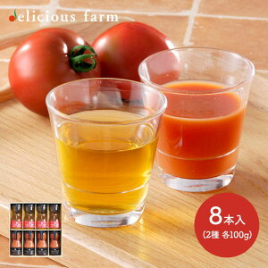  Ε 2025 fVXt@[ v~Ag}gW[Xg8{Zbg ۂڂ I e4{ PT-8 fVXg}g g Zbg Â g}g g}gW[X jv[g 