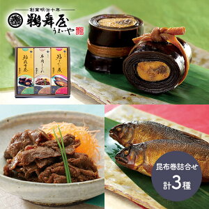  Ε 2025 erŏЉI L zl UMKB-30E aH y V z zl  ώ      j j  Mtg  