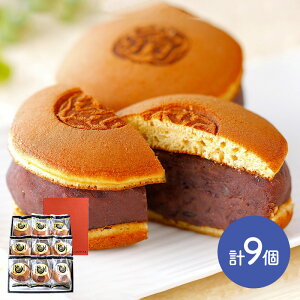  Ε 2025 킩{ ǂǂ[lߍ킹 9 WH001 ǂĂ ǂ₫ aَq َq XC[c  lߍ킹 Y i j  񂹃O Mtg 퉷 