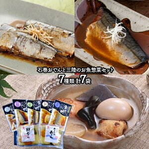  Ε 2025 ΊłƎÔy؃Zbg YH001 ΖX ΐI 킵~ ܐI 󐆂 Jł y lߍ킹 v[g j i j Mtg 