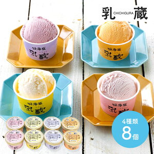  Ε 2025 u  vkC ACXN[ 4 8 EY110129 ACX XC[c mَq fU[g  Xgx[ nXJbv oj Mtg Zbg j  Ԃ j  