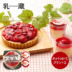  Ε NX}X 2025 u  v Ղx[̃XC[cZbg EY440174 v Ղ ^g P[L 䕃^g z[ 5 䕃v Zbg XC[c mَq fU[g C`S 