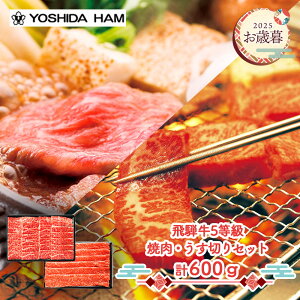  Ε 2025 y11/17`12/25͂z@gcn ˋ 5 ēE؂Zbg 600g JZHBMK-108   ~ o Ă ē Ă Y r[t  j  j 