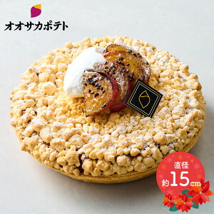 X[p[Z[ NX}X 2025 u IITJ|eg v   S  Nu P[L a15cm×10cm HK5251996 VN ܂ Tc}C  P[L pC ^g XC[g|