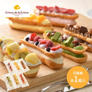  Ε NX}X 2025 N[ f  N[ v~AogV[ ACXP[L 6 ISCI-390 ACX P[L V[ XC[c mَq ACX   킢 j q