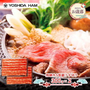  Ε 2025 y11/17`12/25͂z@gcn ˋ 5 ؂ 600g JZHMK-100N   Ԑg ؂ Ă Y r[t  j  j Ԃ Mtg v[g 