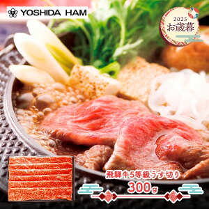  Ε 2025 y11/17`12/25͂z@gcn ˋ 5 ؂ 300g JZHMK-60N   Ԑg ؂ Ă Y r[t  j  j Ԃ Mtg v[g 