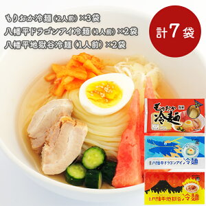 ̗3l 7܃Zbg KITADAT6  肨  肨  ߂  Ȃ  hSAC nJ |h  lߍ킹 Zbg 