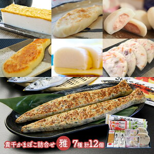  Ε 2025 M炩܂ڂl  7 KN009 g lߍ킹  Y i j  񂹃O Mtg  v[g y т̂  TԂ ~M