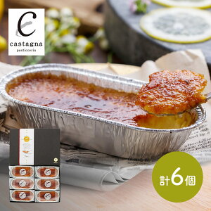  Ε 2025 JX^[j J^[i 6 Zbg KT001 mَq XC[c v Ăv u L Ⓚ  fU[g t[YfU[g Mtg v[g j a 