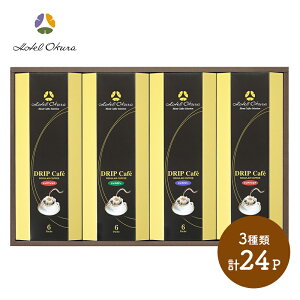  Ε ubNtCf[ 2025 zeI[N hbvR[q[ lߍ킹 b`}Ch b`{fB b`r^[ 2 3 10 12 15 24 MCMHO-SKU R[q[  v[g h