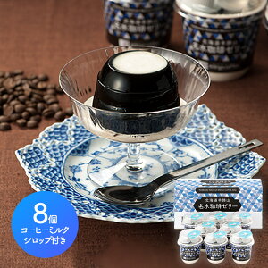  Ε NX}X ubNtCf[ 2025 kC rR  [[ l 6 8 MCMCJ-HMJ mَq [[ R[q[[[ [[ R[q[   fU[g XC[c m