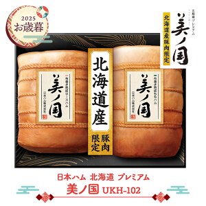  Ε 2025 y2025/11/21`12/25͂z {n kC v~A m UKH-102 NMUKH-102 y n [Xn n O  nMtg v[g Mtg n Hi l