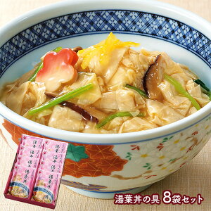  Ε 2025 uh u t̋ E 8܃Zbgv NR003 y   s aH Δ t gp  O  lߍ킹 v[g Mtg  j Ԃ 