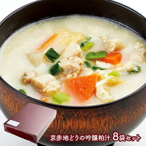  Ε 2025 uh u Ԓnǂ̋` E 8܃Zbgv NR004 y  ` s aH  O  lߍ킹 v[g Mtg  j Ԃ т̂