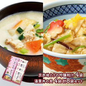  Ε 2025 uh u t̋ E `Zbg v ( 180g ×4 ×2i v8 ) NR005 y   O  lߍ킹 v[g Mtg  j Ԃ  