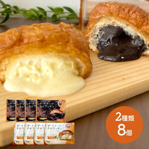 X[p[Z[  Ε 2025 yT}NJtFďCz UEXC[cNbT 8 ( JX^[h ×4 b``R ×4 ) RN015 XC[c NbT Ⓚp p `R yY 