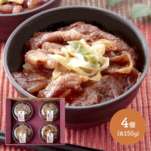  Ε 2025 ˂ ꋍĂ 150g×4 SA005 ꋍ Ă Y  y 񂹃O Y j lߍ  i j  Mtg  v[