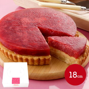 ˂ ܂^g 18cm SA009 ^g 䕃^g ^g C`S^g P[L fU[g XC[c ܂   C`S j a i j  Mtg  v