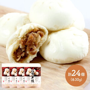  Ε 2025 ˂ ꋍ܂ 6 4pbN v24 SA010 ꋍ ܂ y 񂹃O Y j lߍ  i j  Mtg  v[g 