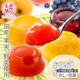 楽天市場】早割 母の日 2025 十勝プリン 80ml×12個 SK686 お取り寄せ 
