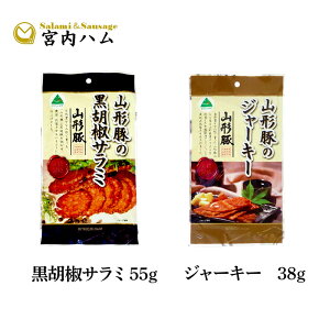 y[ցz {n R`؃V[Y A\[gZbg Iׂ2Zbg v2 (e҂T~EӞT~EW[L[Ex[RW[L[2) SKMIYAHAM ܂ T~ JpX W