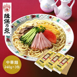 y[ցz K۔T 艄 ؖ ̖ 240g 3 TSCHU-3 Kۂ̎  ؖ  艄גؖ 艄ؖ ؂ ₵   [  lߍ킹 Zbg yY 