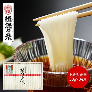hV̓ 2025 艄f K۔T ㋉i ԑ 50g×34 ؔ TSD-50A Kۂ̎ ߂ f   艄߂ 艄ׂ߂  lߍ킹 j Ԃ   j 