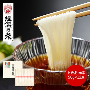  Ε 2025 艄f K۔T ㋉i ԑ 50g×12  TSK-20N Kۂ̎ ߂ f   艄߂ 艄ׂ߂  lߍ킹 j Ԃ   