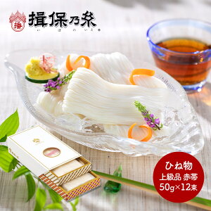  Ε 2025 艄f K۔T Ђ˕ ㋉i ԑ 50g×12  TSKF-20 Kۂ̎ ߂ f   艄߂ 艄ׂ߂ Ђ˂ lߍ킹 j Ԃ  