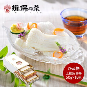 hV̓ 2025 艄f K۔T Ђ˕ ㋉i ԑ 50g×18  TSKF-30 Kۂ̎ ߂ f   艄߂ 艄ׂ߂ Ђ˂ lߍ킹 j Ԃ  j 