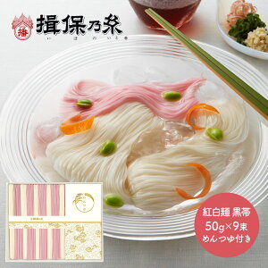 hV̓ 2025 艄f K۔T g   50g×9 ˂ 60ml×3  TSKST-25N Kۂ̎ ߂ f   艄߂ 艄ׂ߂ lߍ킹 j Ԃ  j