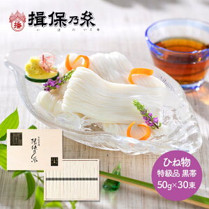 hV̓ 2025 艄f K۔T Ђ˕ i  50g×30 ؔ TSSD-50N Kۂ̎ ߂ f   艄߂ 艄ׂ߂ Õ Ђ˂ Ђ lߍ킹 j Ԃ 