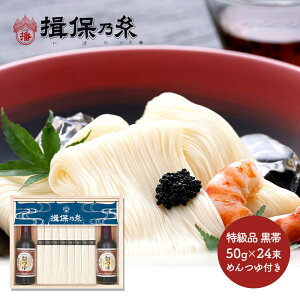 hV̓ 2025 艄f K۔T i   50g 24 ˂ 150ml 2{ ؔ TSSTY-50N Kۂ̎ ߂ f   艄߂ 艄ׂ߂ lߍ킹 j Ԃ  j