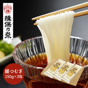 y[ցz 艄f K۔T rނ 150g × 3 TSYOR-3 Kۂ̎ ߂ f   艄ׂ߂ 艄߂ kCY  lߍ킹 Zbg yY 蕨 i 