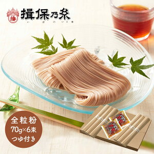 y[ցz 艄f K۔T S t 70g × 6 ˂ 60ml × 2 TSZR-M Kۂ̎ f   艄߂ 艄ׂ߂ t  lߍ킹 Zbg yY 蕨 