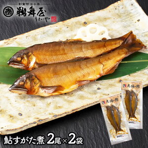 y[֑Ήz L V܂̈Zbg i  2 j 2 UMC3-2 ώ   A 򕌌Y ØI y  yY 蕨 i Mtg v[g lߍ킹 Zbg 