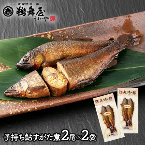 y[֑Ήz L V܂̎qZbg i q  2 j 2 UMK8-2 ώ   A q N p 򕌌Y ØI y  yY 蕨 i M