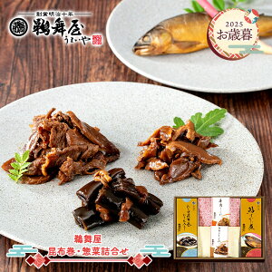 y`2026/1/15͂z  Ε 2025 L z E y؋l KS-40A UMKS-40A aH y  ώ    ̂ Ђƌzɂ 񂰑ܕt j 