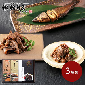  Ε 2025 L V܂̖ 3 UMMA-40J aH y V  ώ   ώσMtg q ØI ˋ    j lߍ킹 j  蕨 