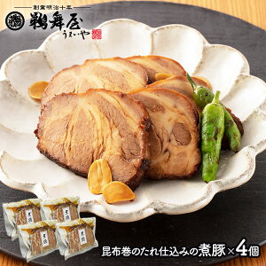 y[֑Ήz L ẑd݂̎ϓ 4 UMNB-4 y  yY ϓ ؓ 蕨 i Mtg v[g lߍ킹 Zbg pI 퉷  ܂ т